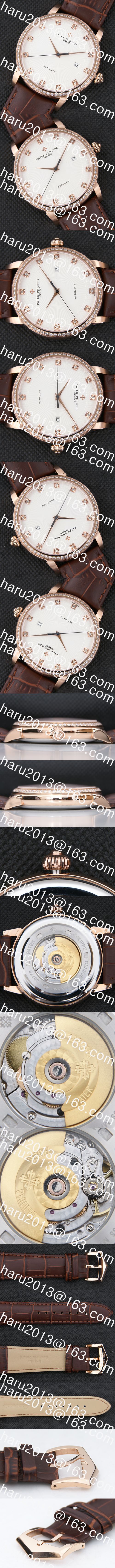 優等商品 パテック フィリップ PATEK PHILIPPE 【42mm】コピー時計カラトラバ Asian ETA 搭載 